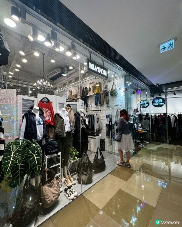 ## 元朗人必睇！千色匯消費送$100 🤑