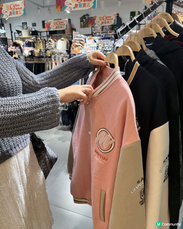 ## 元朗人必睇！千色匯消費送$100 🤑