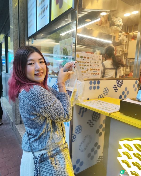 ## 元朗人必睇！千色匯消費送$100 🤑