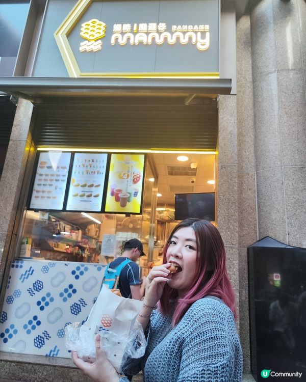 ## 元朗人必睇！千色匯消費送$100 🤑