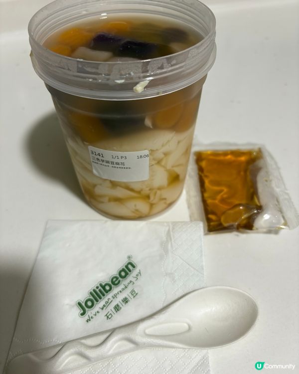 元朗新開豆乳店🥛新鮮健康好味道🥰