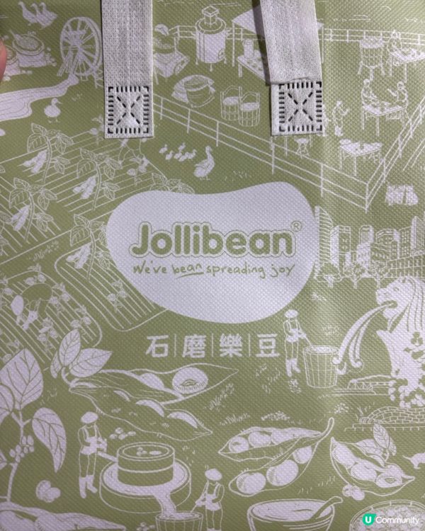 元朗新開豆乳店🥛新鮮健康好味道🥰