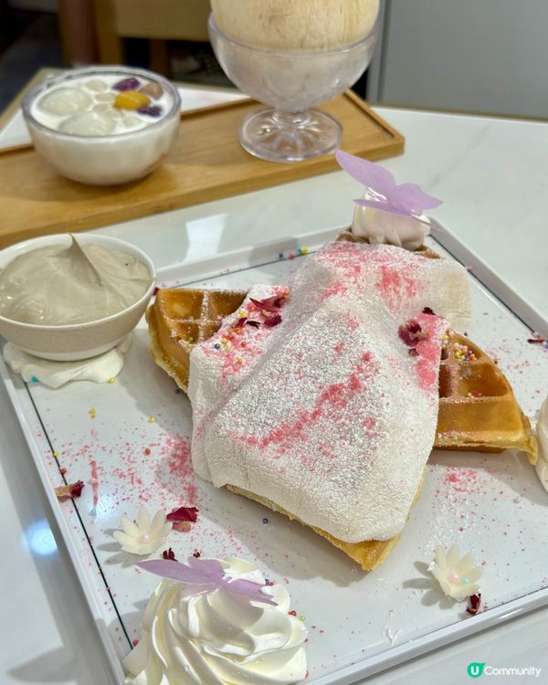 聯和墟嘆甜品💕