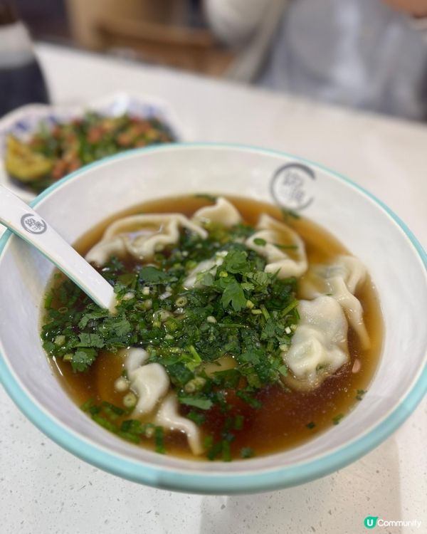 🍜大角咀特色刀削麵