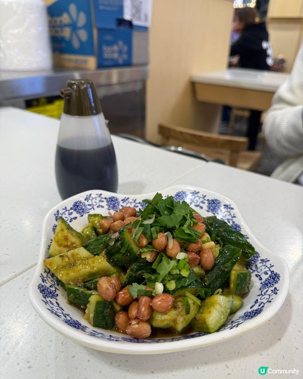 🍜大角咀特色刀削麵