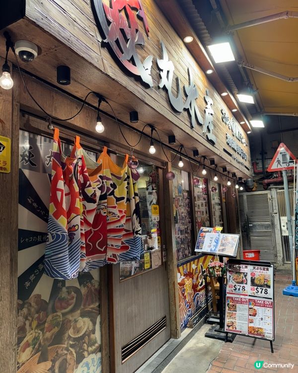 尖沙嘴 專人幫燒 水產海鮮🦞