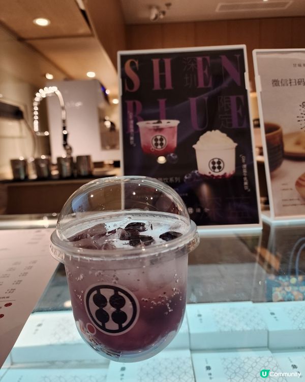 甘味處鎌倉 - 深圳限定口味！Gin•深藍蕨飲品