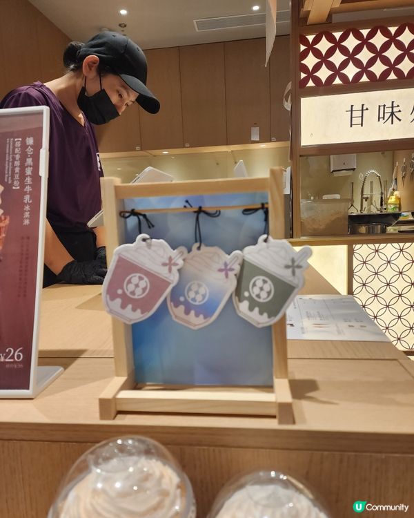 甘味處鎌倉 - 深圳限定口味！Gin•深藍蕨飲品