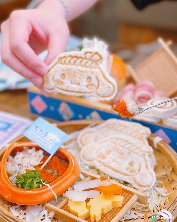 打卡－流‼️肉桂狗主題實在太可愛啦💕