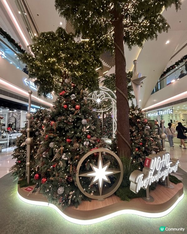 去福田口岸,北上消費