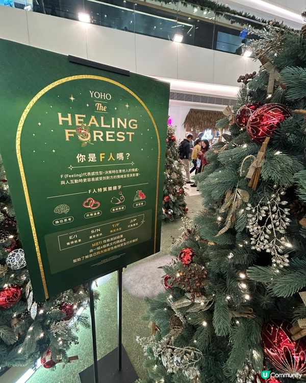 去福田口岸,北上消費