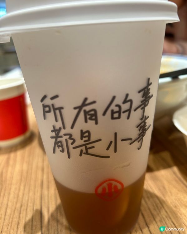 去福田口岸,北上消費