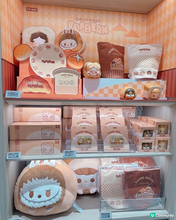 返大陸尋找Labubu蹤影