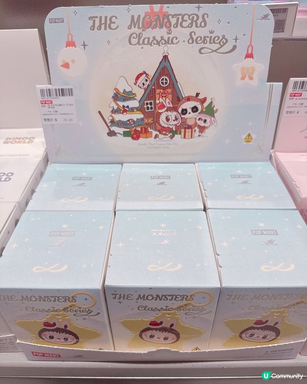 返大陸尋找Labubu蹤影