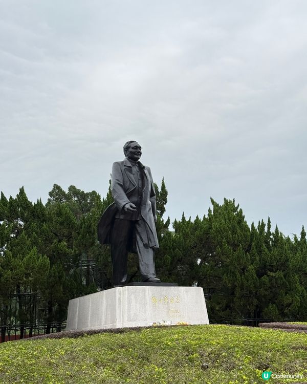 蓮花山公園打卡