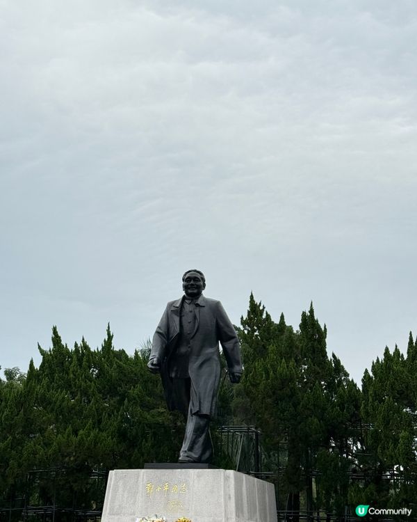 蓮花山公園打卡