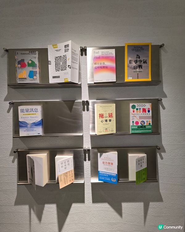 用藝術治癒人心