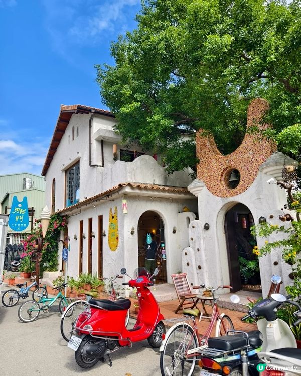 值得打卡的台中景點