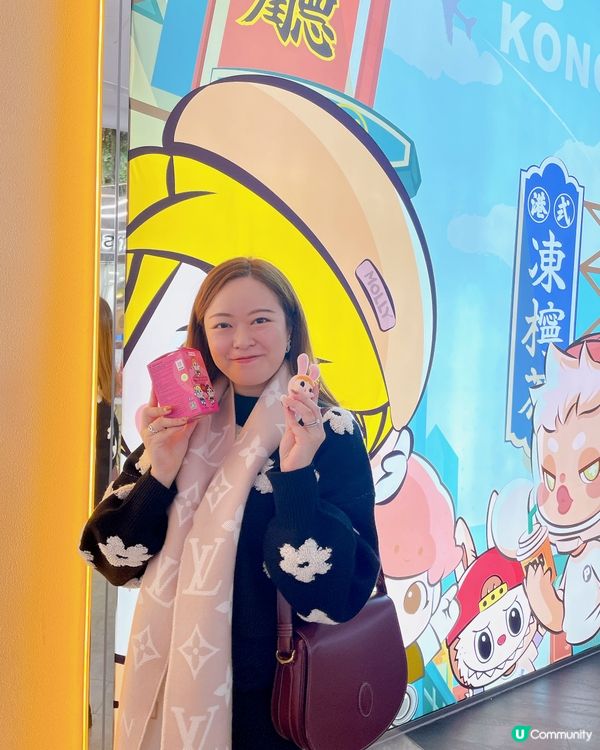 飛天小女警盲盒🌸  連中兩隻花花兔🐰！