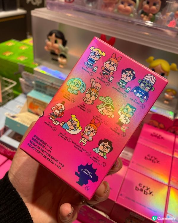 飛天小女警盲盒🌸  連中兩隻花花兔🐰！