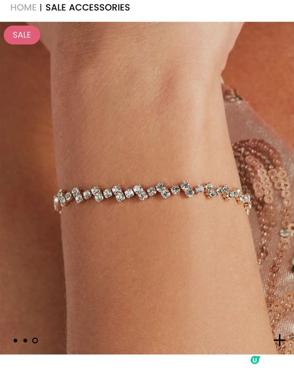 Windsor 品牌大優惠