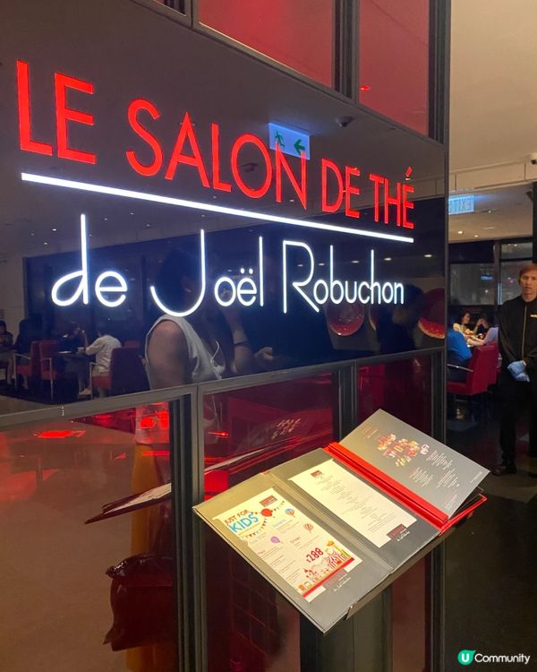 中環快閃午餐⭐️⭐️⭐️ 置地廣場米芝連三星同廚房