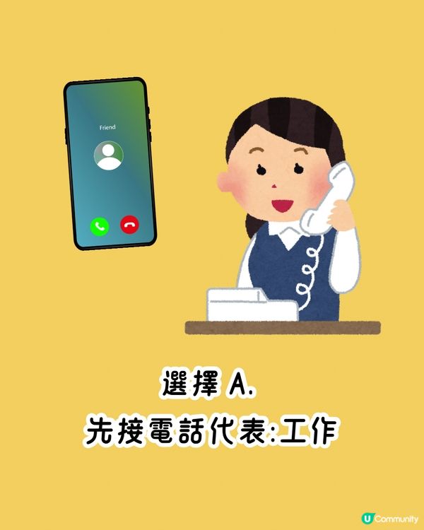 🤩日本神準心理測驗‼️測你內心深處什麼最重要💟❓