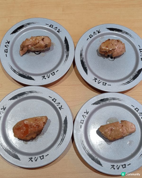 ## 壽司郎必食🔥祈求邪惡焦糖鵝肝回歸🤤💜