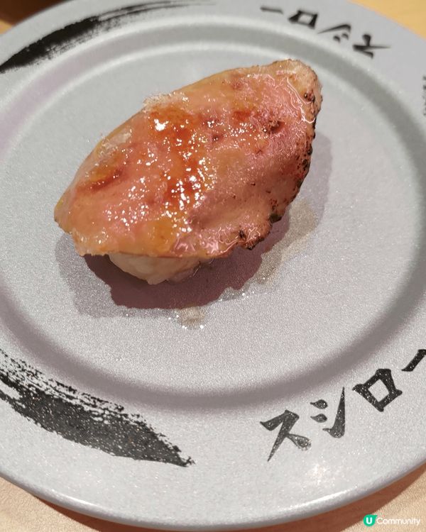 ## 壽司郎必食🔥祈求邪惡焦糖鵝肝回歸🤤💜