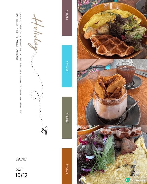 咖啡係每日必須的，不只是一個精神食糧，更加是一個藝術心靈嘅調...