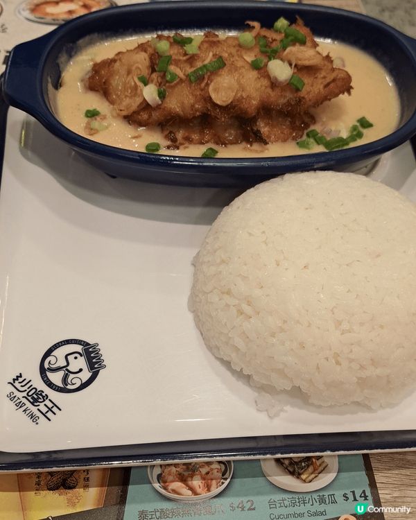 這杯榛子拿鐵的確好味道，顛覆了我以前對榛子果仁味道的不喜愛,...