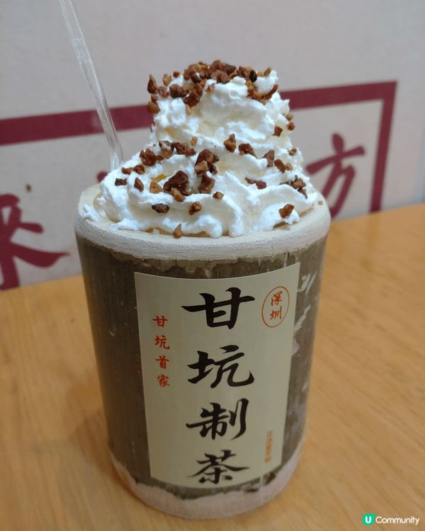 深圳咖啡一天遊
