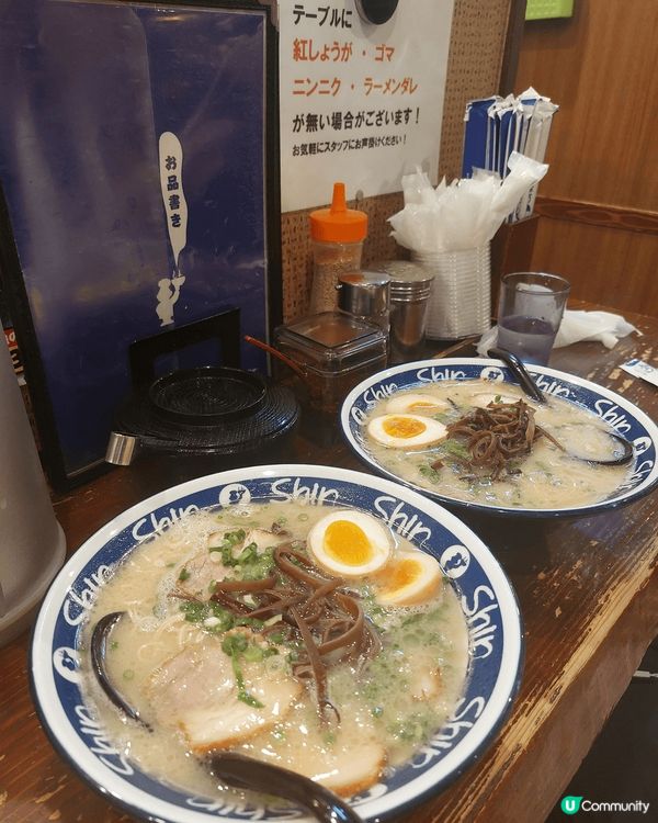 去九州唔可以唔食好西！拉面超正，同手掌咁大既豬扒，仲有釜飯～...