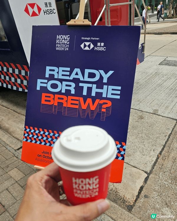 一日之計在於晨，星期一既早上，梗係要黎一杯香濃既咖啡，將睡魔...