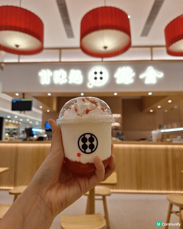 小編上星期約左朋友去沙田IKEA，行完之後提議食甜品。我地發...