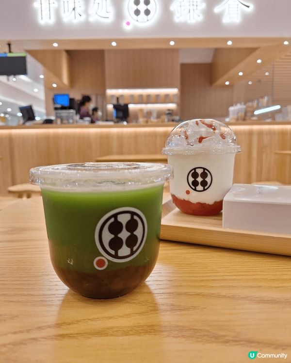 小編上星期約左朋友去沙田IKEA，行完之後提議食甜品。我地發...