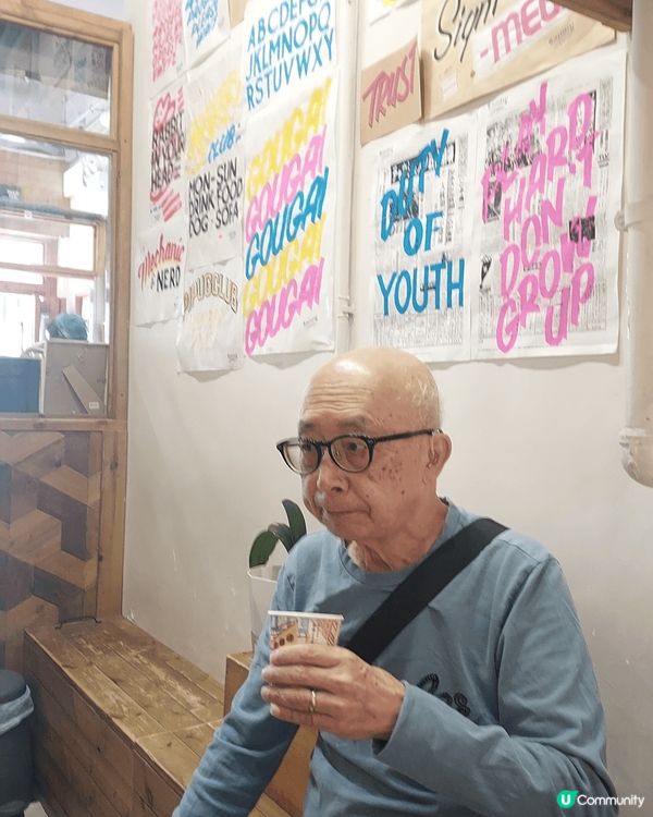 上環Coffee & Laundry把洗衣店與咖啡店結合，讓...