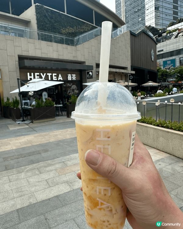 深圳海岸城喜茶同客家菜，價錢抵食。深圳灣口岸過去都方便