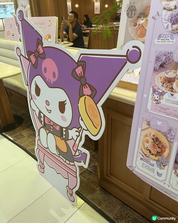 Phi coffee 推出Kuromi主題店，餐牌及食物都用...