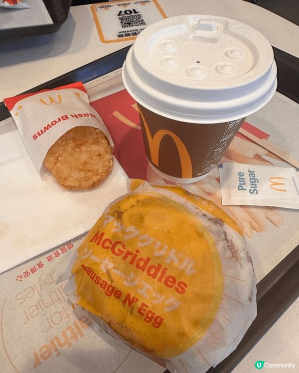 西班牙好多好嘢食，但其實都好掛住香港嘅餐廳。香港餐廳嘅質素都...