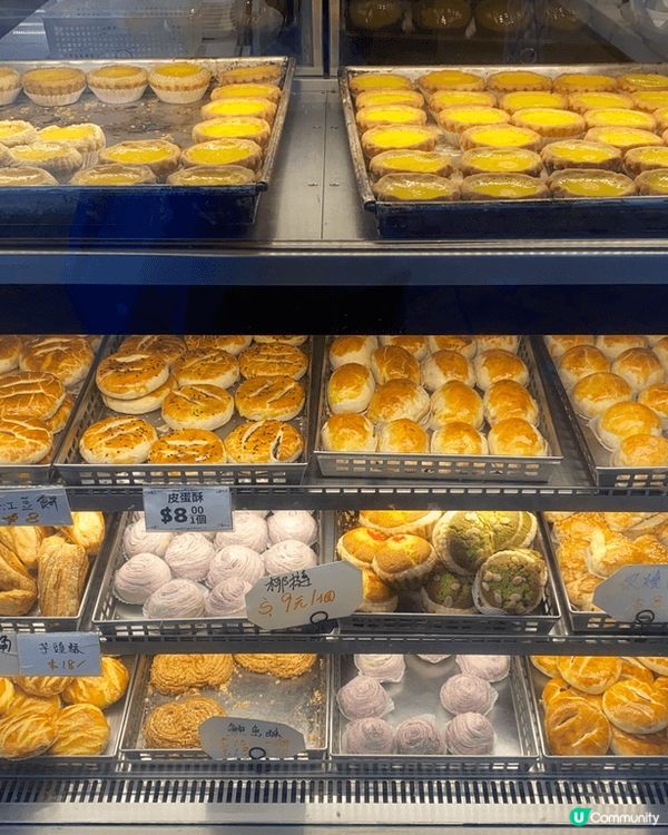 灣仔快樂餅店重開，現在才有機會到訪，裝修後鋪面大了很多，新鮮...