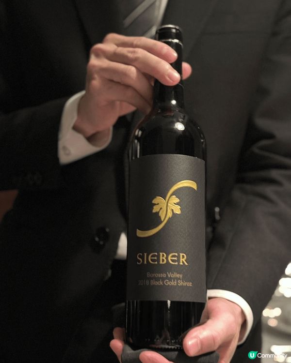 深圳必吃西餐廳·牛扒紅酒品鑒會