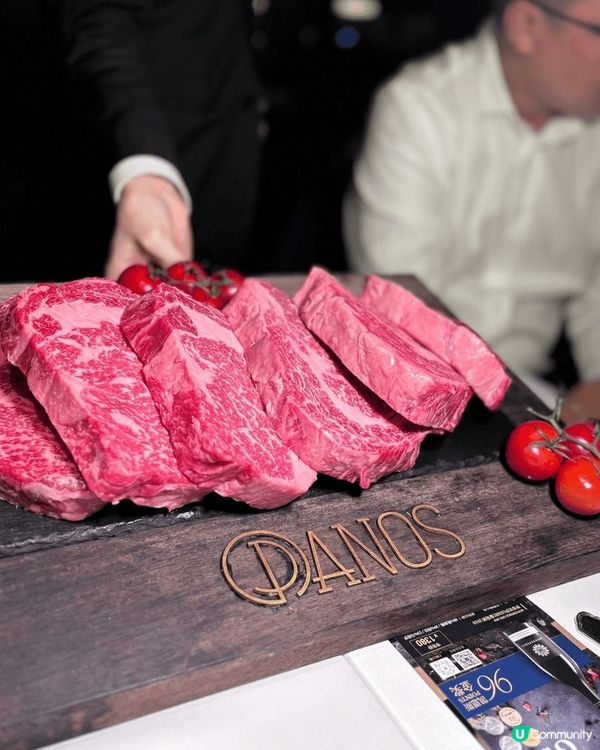 深圳必吃西餐廳·牛扒紅酒品鑒會