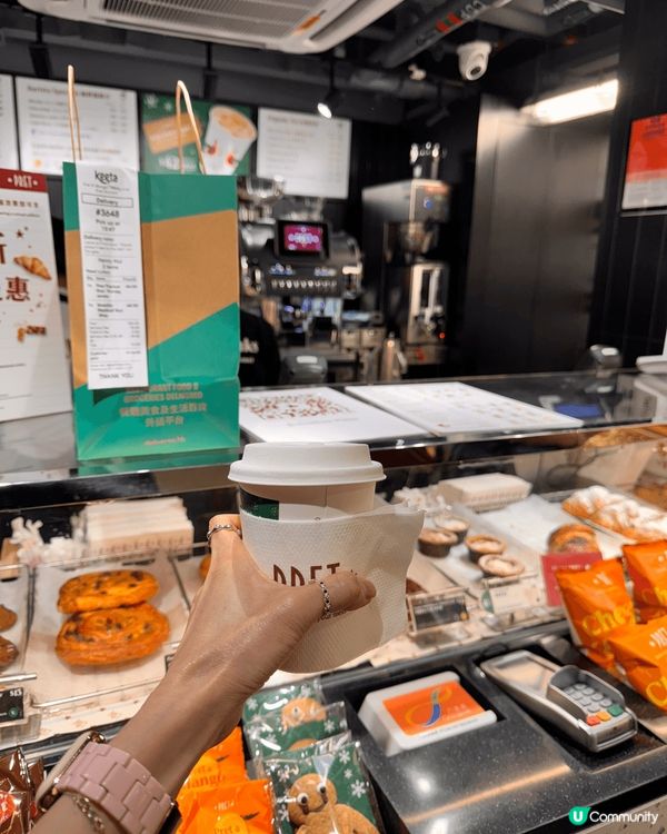 每朝一杯咖啡，開工都醒神啲
