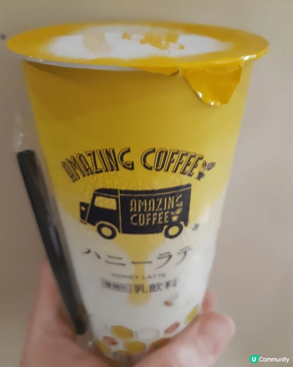 AMAZING COFFEE嘅Honey Latte，介紹係...