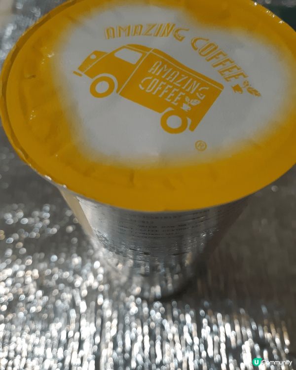 AMAZING COFFEE嘅Honey Latte，介紹係...