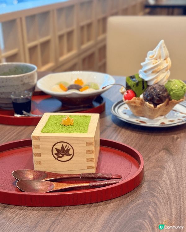 鎌倉紅葉茶屋抹茶提拉米蘇