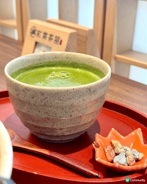 鎌倉紅葉茶屋抹茶提拉米蘇