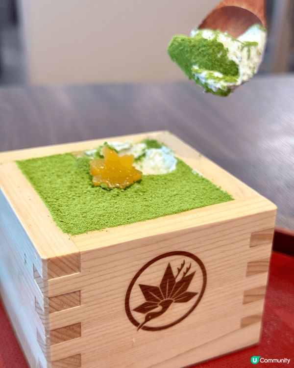 鎌倉紅葉茶屋抹茶提拉米蘇