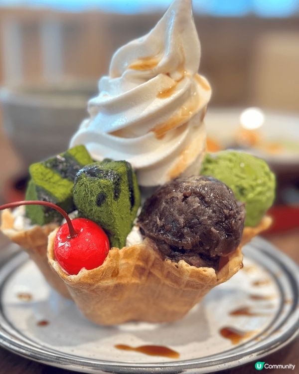 鎌倉紅葉茶屋抹茶提拉米蘇